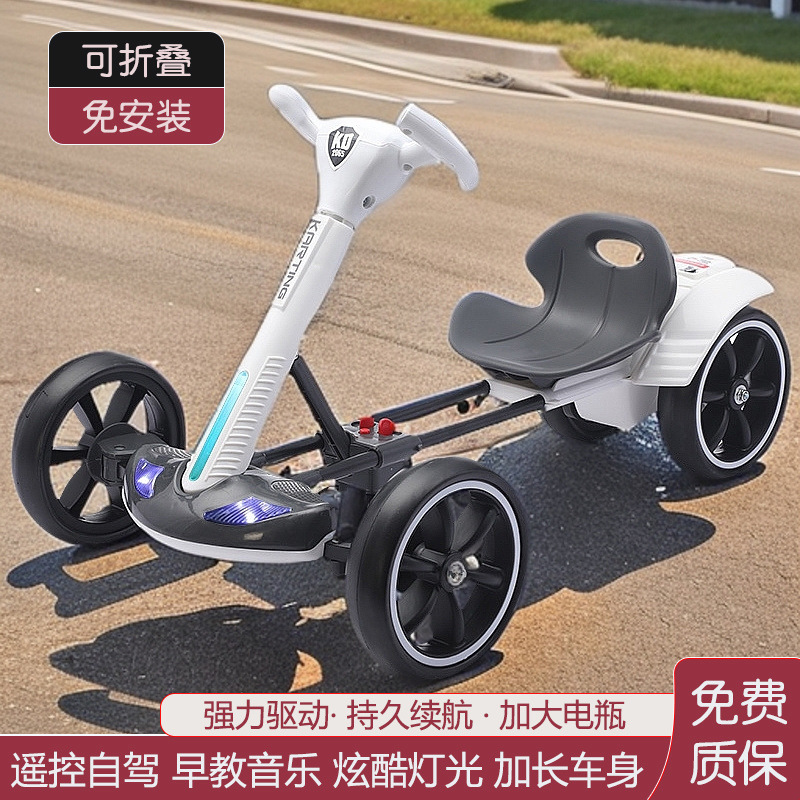 Go Kart Pedal Kids - Children's kart 1-10 years old electric