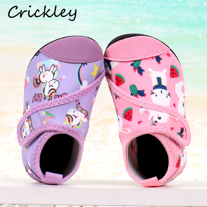 Kids Indoor Outdoor Slippers - Cartoon Animals Boys Girls Aqua Shoes