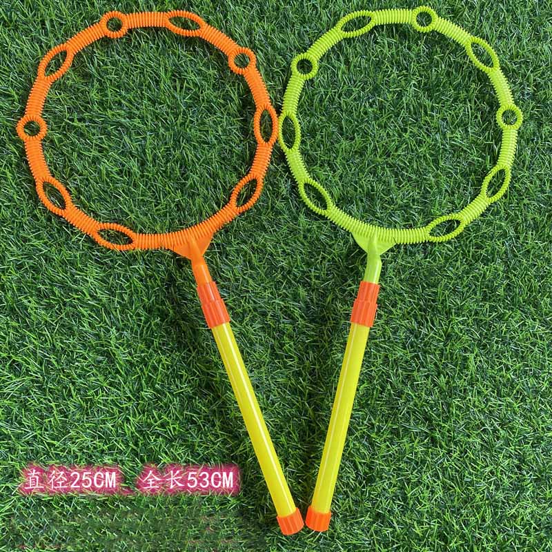 Bubble Sword Wand - Multi-style Cute Bubble Blowing Toys Props