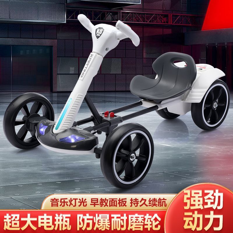 Children's kart 1-10 years old - Go Kart Pedal Kids recension och pris
