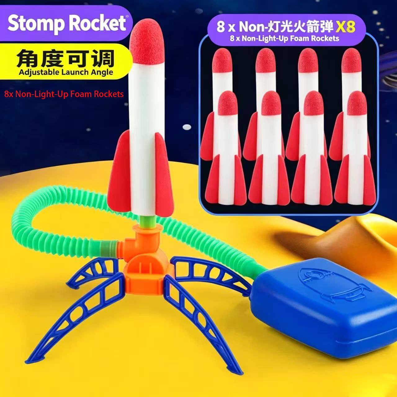 Air Rocket Foot Pump Launcher  - Kids Outdoor Jumping Toys recension och pris