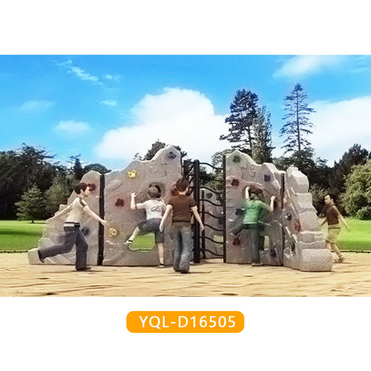 Rock Climbing Treadwall Wall O - Kids Outdoor Climbing Wall recension och pris